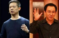 （10分钟科普）赣州公司电话号码_哔哩哔哩-2